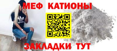 экстази Анжеро-Судженск
