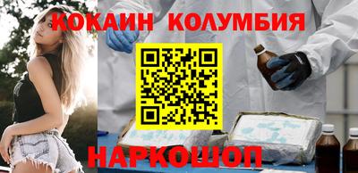 прущая мука Ярославль