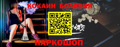 прущая мука Ярославль