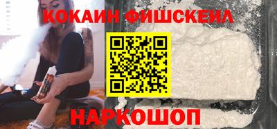индика Янаул