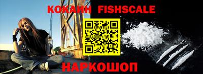 прущая мука Ярославль