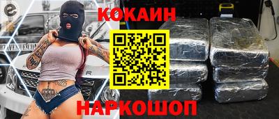 прущая мука Ярославль