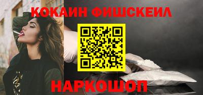 прущая мука Ярославль