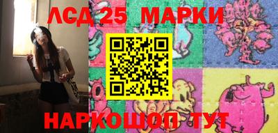 мефедрон Ярцево