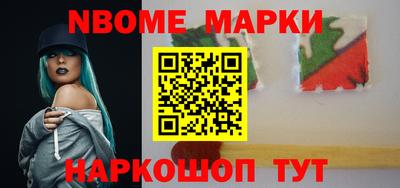 прущая мука Ярославль
