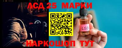 прущая мука Ярославль