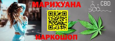 индика Янаул