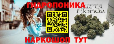 прущая мука Ярославль