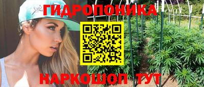 мефедрон Ярцево