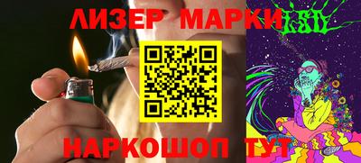индика Янаул