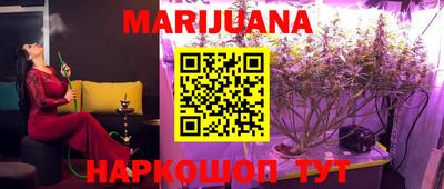 прущая мука Ярославль