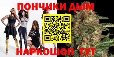 индика Янаул