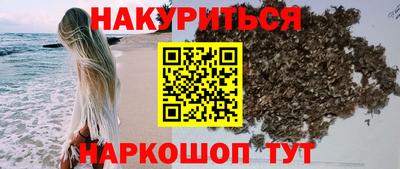 прущая мука Ярославль