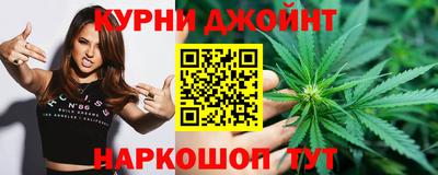 мефедрон Ярцево