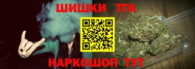 индика Янаул