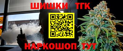 индика Янаул