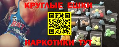 индика Янаул