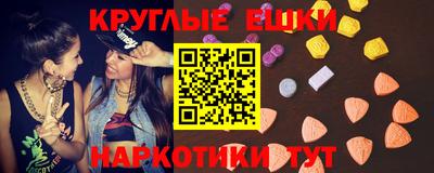 индика Янаул