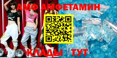 мефедрон Ярцево