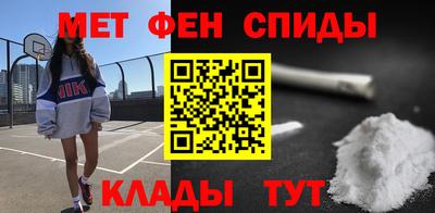индика Янаул