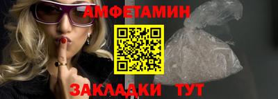 прущая мука Ярославль