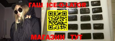 индика Янаул