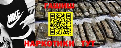 прущая мука Ярославль