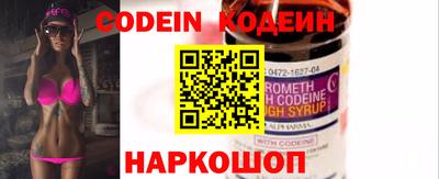 прущая мука Ярославль