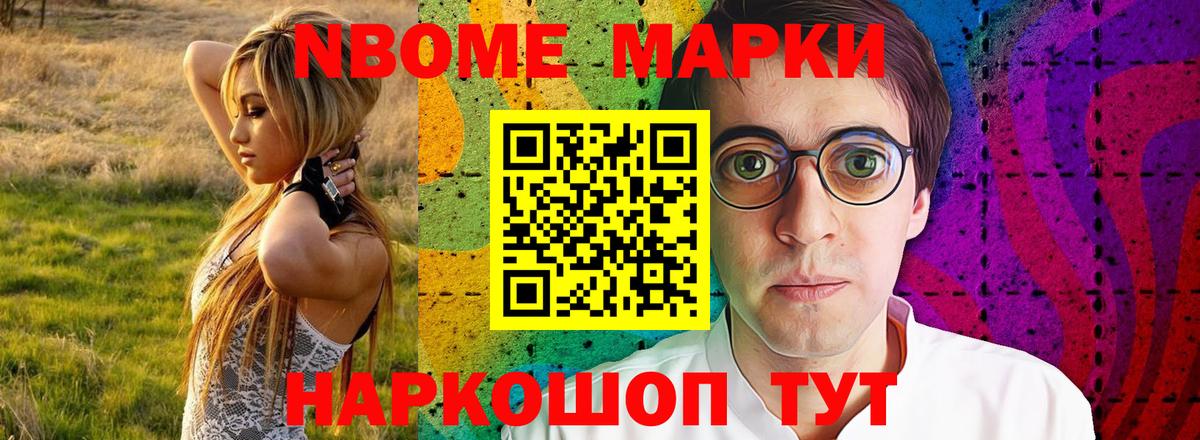 Лсд 25 экстази ecstasy Волгодонск